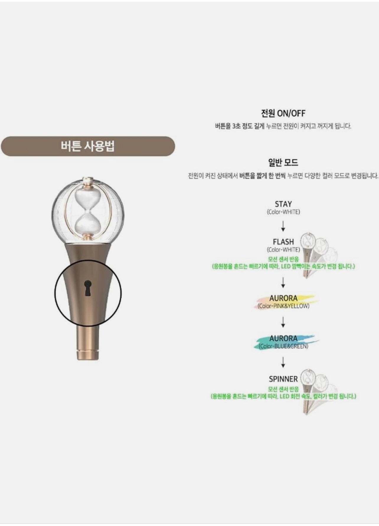 K-POP ATEEZ Official LIGHT STICK Ver.2 Concert Lamp Glow Stick Fluorescent